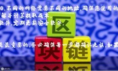 要将Pig币提到TP钱包，您可以按照以下步骤进行操