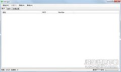 TP钱包下架了，用户该怎么办？在数字货币迅速发