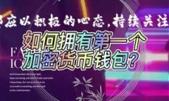 随着区块链技术的发展，越来越多的数字资产进