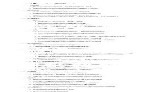 要在电脑上登录TP钱包（Token Pocket）账户，可以按照以下步骤操作：

步骤一：下载并安装TP钱包
首先，您需要确保在电脑上安装了TP钱包的桌面版本。如果您还没有下载，可以访问TP钱包的官方网站或相关资源进行下载。请根据您的操作系统（Windows、macOS等）选择合适的版本进行安装。

步骤二：打开TP钱包
安装完成后，双击桌面图标或从应用程序菜单中找到并打开TP钱包。在打开的界面中，您会看到欢迎页面以及登录选项。

步骤三：选择登录方式
TP钱包提供多种登录方式，包括使用助记词、私钥、钱包文件或手机号码登录。根据你之前设置的钱包，选择相应的登录方式。

步骤四：输入登录信息
1. **使用助记词登录**：如果选择这个选项，请确保您输入的助记词（通常是12个单词）正确无误。确保每个单词之间用空格分开，并按正确的顺序输入。
2. **使用私钥登录**：如果您有私钥，可以选择此方法。将私钥复制并粘贴到指定框中，确保没有多余的空格或字符。
3. **使用钱包文件登录**：如果您有钱包文件，可以选择上传钱包文件。这个文件通常为.json格式，确保选择正确的文件进行上传。
4. **使用手机号码登录**：如果您注册时绑定了手机号码，可以选择此方式，并根据提示输入手机号码和验证码。

步骤五：确认登录
输入完登录信息后，点击登录按钮。若信息无误，您将成功登录到您的TP钱包账户。如果遇到错误提示，请仔细检查输入的信息是否正确。

步骤六：安全提示
登录后，请确保您的账户安全。可以启用二次验证和设置安全密令，确保账户不被未授权访问。此外，切勿将您的助记词、私钥或登录信息分享给他人。

总结
通过上述步骤，您便可以轻松在电脑上登录TP钱包账户。在数字资产管理中，安全性和便捷性都是非常重要的，因此请务必遵循安全实践，保护好自己的资产。

如果您在登录过程中遇到任何问题，可以前往TP钱包的官方支持页面，查看常见问题或联系客服获取帮助。

希望这样的内容能够帮助到你，如果还有其他问题，欢迎随时提问！