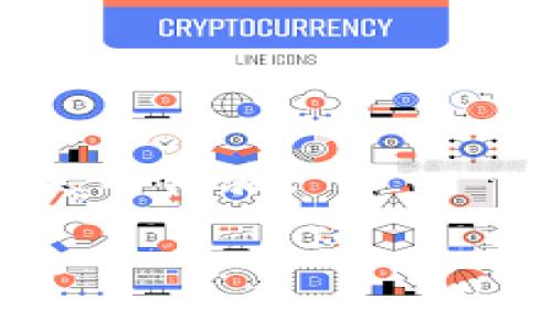 为了帮助你创建一个关于如何使用TP钱包的操作视频，我将在这里提供一个详细的说明和构思，包括你可以在视频中涵盖的内容及结构。请根据这个提示来制作你的视频内容。

### 视频脚本构思

#### 开场介绍
1. 开场与介绍
开场时，可以用轻松友好的语气介绍TP钱包。比如：“大家好，欢迎来到我的频道！今天我将向大家展示如何操作TP钱包，这是一款非常方便的数字钱包，让你可以轻松管理你的加密资产。”

2. TP钱包的基本介绍
在这一部分，简要介绍TP钱包的功能和特点。可以提到它支持多种币种，用户友好的界面，安全性等。例如：“TP钱包支持多种主流数字货币，并为用户提供了便捷的操作界面及高安全性。”

#### 操作步骤
3. 下载与安装
在这里，详细说明如何下载和安装TP钱包。你可以展示手机屏幕或电脑屏幕，提供下载链接及操作步骤。“首先，我们需要从官方网站或应用商店下载TP钱包。在应用商店中输入‘TP Wallet’进行搜索，然后点击下载。”

4. 创建新账户
演示如何创建新账户。“打开TP钱包后，点击‘创建账户’。接下来，系统会提示你设置一个强密码，用以保护你的钱包安全。”
同时，提醒用户记录下助记词，以便将来恢复访问钱包。“一定要把这串助记词妥善保存，因为它是你资产的唯一恢复方式。”

5. 导入已有账户
讲解如何导入已有账户。“如果你已经有TP钱包账户，可以选择‘导入账户’，输入你的助记词或私钥，就可以轻松访问你的资产了。”

#### 功能使用
6. 查看和管理资产
介绍如何查看资产情况。“在主界面，你可以看到你的数字资产总览，包括余额和各个币种的详细信息。”
演示如何进行转账操作。“为了进行转账，点击‘发送’选项，输入接收方的地址和转账金额，然后确认。”

7. 交易记录查看
教导用户如何查看交易记录。“在TP钱包中，点击‘历史记录’即可查看以前的所有交易记录。这对于管理你的资产和确保交易安全非常重要。”

#### 安全性和常见问题
8. 钱包安全性
强调安全性的重要性，提供安全小贴士。“确保你的密码复杂且不易被猜测，定期更新钱包软件，防止安全漏洞。”

9. 常见问题解答
总结一些用户常见的问题，比如忘记密码、资金丢失的处理方法等，给予解决方案。“如果你忘记密码，可以通过助记词进行账户恢复。”

#### 结束与呼吁
10. 视频总结与结束
最后，对整个视频进行总结，再次强调TP钱包的便利性。“希望今天的教程能够帮助你轻松使用TP钱包！”
呼吁观众订阅、点赞和分享。“如果你喜欢这个视频，请不要忘记点赞，订阅我的频道，我们下次再见！”

### 视频制作小贴士
- **画面和内容**：使用清晰的屏幕录制，确保画面质量良好。配合语音解说，让用户更易理解。
- **背景音乐**：选择柔和的背景音乐，提升观看体验，但注意音量不要盖过解说。
- **互动环节**：可以在视频中穿插一些小问答，和观众互动，例如在评论区分享自己对TP钱包的使用体验。

希望这些建议能帮助你创建一个有趣且实用的TP钱包操作视频！