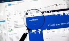 提现到TP钱包的时间通常会受到多种因素的影响，