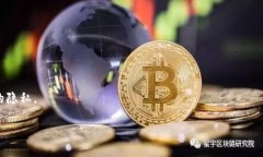 在使用TP钱包（Trust Wallet）时，账户或钱包名称并