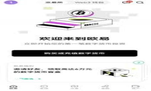 2025必看：如何立即设置TP钱包白名单，确保安全与顺畅交易