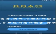 将数字资产从欧易（OKX）转移到TP钱包（TokenPoc