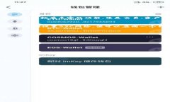 BSC（币安智能链）钱包和TP钱包是两个不同的加密