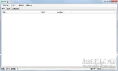 2025必看！深入分析TP钱包DApp接口的全面指南