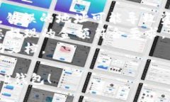 要将抹茶（MEXC）上的BNB提取到TP钱包（Trust Wall