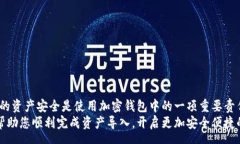  sucesso   span style=＂font-weight:bold; font-size:24px;＂