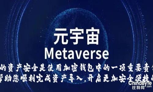  sucesso   
span style=