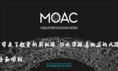 在TP钱包中找到薄饼（PancakeSwap）链接的步骤相对