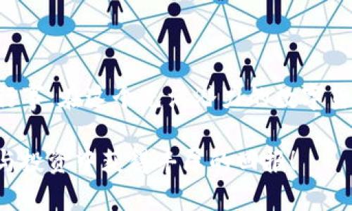   2023年TP钱包电脑版登录指南：立即掌握你的数字资产管理！ / 

 guanjianci TP钱包, 电脑版, 登录, 数字资产管理 /guanjianci 

引言
在数字货币日益普及的今天，拥有一个高效、安全的钱包显得尤为重要。TP钱包作为一款受欢迎的数字资产管理工具，吸引了大量用户。然而，许多新手用户在进行电脑版登录时可能会面临一些困惑。本文将为你详细介绍如何顺利登录TP钱包电脑版，并分享一些实用的小技巧，以帮助你更好地管理自己的数字资产。

什么是TP钱包？
TP钱包是一款多功能的数字货币钱包，支持多种主流币种。它不仅提供了安全便捷的资产管理功能，还支持去中心化交易、跨链服务等功能。因此，TP钱包被很多用户视为日常生活中不可或缺的一部分。

TP钱包电脑版登录前的准备工作
在你开始登录TP钱包电脑版之前，确保你已经完成以下准备工作：
ul
    li下载TP钱包电脑版：访问TP钱包官方网站，下载适合你电脑操作系统的版本。/li
    li注册账户：如果你还没有TP钱包账户，请按照指引完成注册。/li
    li备份助记词：在注册过程中，系统会为你生成一组助记词，这是你恢复账户的重要凭证，务必妥善保管。/li
/ul

TP钱包电脑版登录步骤
以下是具体的登录步骤：

h4步骤一：打开TP钱包应用/h4
首先，双击你下载并安装好的TP钱包应用，等待程序启动。这一步是基础，而一个流畅的启动体验会让你更加期待接下来的操作。

h4步骤二：选择登录方式/h4
在TP钱包的首页界面，你会看到多个选项，包括“使用助记词登录”、“密码登录”等。选择最适合你的方式。如果你已经在移动车辆上使用过TP钱包，选择“使用助记词登录”会更为便捷。

h4步骤三：输入账户信息/h4
如果你选择了“使用助记词登录”，请输入你的助记词，如果是密码登录，则输入你的账户密码。这时请注意保留良好的输入习惯，以免出现错误。尤其是助记词，任何一个字的缺失或错误都将导致你无法登录。

h4步骤四：确认登录/h4
输入完相关信息后，点击“登录”按钮。在几秒钟的等待后，你就能成功进入你的TP钱包账户，享受管理数字资产的乐趣。然而，若登录失败，请检查输入的信息是否正确无误。

登录后的界面介绍
成功登录后，你会看到TP钱包的主界面。这个界面非常友好，用户可以轻松找到自己需要的功能模块。通常，界面上会显示账户余额、最近交易记录以及快捷功能按钮。你可以在这里进行资产管理、查看市场行情，甚至进行交易。

TP钱包的一些实用功能
TP钱包不仅仅是一个简单的钱包，它还提供了多种实用功能：

h4资产管理/h4
你可以轻松查看和管理自己的各类数字资产，包括比特币、以太坊、USDT等。这使得用户能够清晰了解自己的资产状态，及时做出调整。

h4去中心化交易/h4
TP钱包支持去中心化交易，用户可以在平台上直接进行数字货币的买卖操作，而不需要第三方的介入。这不仅提高了交易的速度，也保障了用户的隐私。

h4跨链服务/h4
TP钱包支持多种链上的资产交易，用户可以在不同的区块链之间轻松转换资产。这对于需要进行多种链上操作的用户来说，无疑是一个极大的便利。

如何确保账户安全
虽然TP钱包提供了良好的安全性，但作为用户，保护你的账户安全也是至关重要的。以下是一些安全防护措施：

ul
    li定期更改密码：尽量定期更该你的账户密码，提升安全性。/li
    li启用双重验证：如果TP钱包提供双重验证功能，务必开启。这将为你的账户增加一道保护屏障。/li
    li警惕钓鱼网站：请确保你访问的是TP钱包的官方网站，避免受到钓鱼网站的侵害。/li
/ul

总结
通过以上的说明，你应该能够顺利地在TP钱包电脑版登录并开始管理你的数字资产。记住，安全始终是重中之重，所以在使用TP钱包时要谨慎行事。在这个充满潜力的数字货币世界中，掌握正确的使用技能，才能让你在未来的投资中走得更远，也希望你能在TP钱包的使用过程中获得良好的体验与收益。

无论你是刚入门的新手，还是已经在数字货币市场上小有成就的老手，TP钱包都将会是你可信赖的伙伴。在此，我们祝愿你在数字资产的管理与投资中获得丰厚的回报！