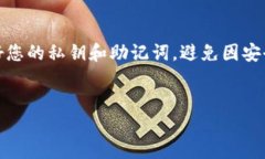 在当前数字资产交易的环境中，以TokenPocket为媒介