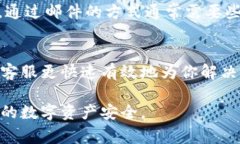 如果你遇到关于TP钱包的问题，你可能在寻找在线