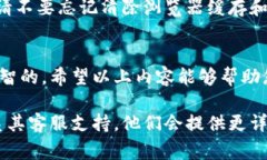 退出TP钱包账号的步骤相对简单，但在执行此操作