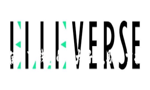 立即了解：使用TP钱包的五大好处，助你掌控数字资产！