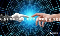 关于TP钱包是否可以注册的问题，答案是可以的。