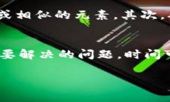 要回答 ＂tp钱包收录logo审核多久＂ 这个问题，我