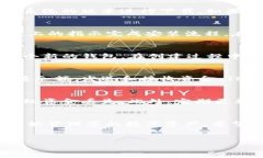 要在苹果笔记本上下载TP钱包，您可以按照以下步