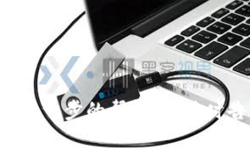 要将资金转账到 TokenPocket 钱包，您可以按照以下步骤进行操作。TokenPocket 是一个支持多种区块链的数字钱包，因此转账的具体步骤可能因您希望转入的资产类型而异。以下是一般性的转账步骤：

步骤 1：下载并安装 TokenPocket
如果您还没有下载 TokenPocket 钱包，请访问官方网站或应用商店（Google Play 或 Apple App Store）进行下载，并按照提示安装到您的设备上。

步骤 2：创建或导入钱包
打开 TokenPocket 应用后，您可以选择创建一个新钱包或导入现有钱包。如果是新钱包，请务必记录下钱包助记词，以防丢失。

步骤 3：获取您的钱包地址
在 TokenPocket 应用中找到您想要接收资金的资产（例如 BTC、ETH、USDT 等），然后查看您的钱包地址。每种资产都会有唯一的地址。确保您复制的是正确的地址，避免转账错误。

步骤 4：从其他钱包或交易所发起转账
使用您所持有的其他钱包或交易所，找到转账或提现的选项。输入您在 TokenPocket 中获得的地址，并确定您要转账的金额，完成其他必要的步骤。

步骤 5：确认转账
检查所有细节，包括接收地址、转账金额，确保无误后提交转账请求。转账提交之后，您可能需要等待一段时间，具体取决于区块链的网络效率。

步骤 6：查看 Transaction 记录
在 TokenPocket 钱包中，您可以查看转账的状态及相关的交易记录。通常情况下，交易在区块链上确认后，您就在钱包中看到转入的资产了。

提示和注意事项
ul
    li始终确认钱包地址的准确性，尤其是如果您手动输入。/li
    li在进行大额转账之前，可以先发送少量测试金额，以确保转账成功。/li
    li请注意任何网络费用，这可能会影响您实际接收到的金额。/li
/ul

希望这些信息能够帮助您顺利完成转账到 TokenPocket。如果您还有其他具体问题或需要进一步的帮助，请随时告诉我！