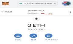 2025必看：如何立即完成TokenPocket自动注册，让钱