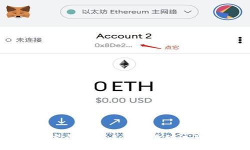 2025必看：如何立即完成TokenPocket自动注册，让钱包管理更轻松！