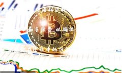 要将DCR（Decred）提现到TP钱包，你需要按照以下步