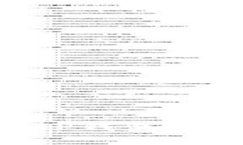 2025必看：如何立即将TP钱包的币安全高效地转入币安