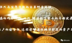 在数字货币钱包中，公钥是一个非常重要的概念