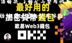tp钱包中ETH余额充足但仍显示矿工费不足的原因及