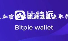 tp钱包被盗事件如今什么情况近年来，随着区块链