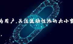 TP钱包（TokenPocket）是一个支持多种区块链资产管