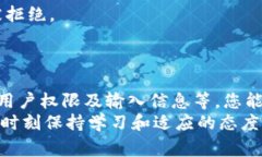 创建TP钱包币失败可能是由多种原因造成的。以下