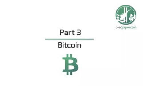 苹果手机TP钱包官网下载不了的解决方案

在使用苹果手机的过程中，许多人可能会遇到无法下载TP钱包的问题。这种情况可能让用户感到困惑和沮丧，尤其是在需要体验区块链、大数据和数字资产交易时。因此，本文将深入探讨可能导致这一问题的原因，并提供有效的解决方案和相关信息，以帮助用户顺利下载TP钱包。

一、TP钱包简介

TP钱包是一款流行的数字钱包，提供了安全、便捷的区块链资产管理服务。用户可以通过TP钱包实现数字货币的存储、转账、交易等功能，支持多种主流数字资产，如以太坊、比特币等。为了让用户更好地管理自己的数字资产，TP钱包不断更新迭代，提升用户体验。

二、苹果手机下载TP钱包的必要性

随着区块链技术的发展，越来越多的人开始关注数字资产的投资及管理。作为一款功能丰富的数字钱包，TP钱包可以帮助用户安全地存储和管理这些资产。此外，TP钱包还支持去中心化交易所的操作，给用户提供了更为灵活的资产交易方式。

三、下载TP钱包时遇到的问题

尽管TP钱包在数字资产管理领域颇受欢迎，但许多用户在尝试下载时却会遇到各种问题。例如，苹果手机用户常常会发现无法在App Store中找到TP钱包，或虽然能够找到但却无法完成下载。这些问题的产生可能与以下因素有关：

1. **地区限制**：某些应用可能会因地区的不同而在特定的App Store中下架或不提供下载。

2. **系统兼容性问题**：TP钱包可能对iOS系统版本有一定的要求，如果设备系统过旧，可能会导致无法下载。

3. **网络问题**：在下载应用时，网络连接的稳定性也是一个重要因素。网络不稳定或速度过慢，都可能导致下载失败。

4. **存储空间不足**：如果手机存储空间不足，也会导致下载失败。因此，确保有足够的存储空间也是一项重要内容。

四、解决下载问题的具体步骤

为了解决在苹果手机上无法下载TP钱包的问题，用户可以尝试以下几个步骤：

1. **检查App Store设置**：确保你的App Store账户没有区域限制，可以通过切换到与TP钱包兼容的地区来尝试下载。具体操作为：打开“设置”点击你的名字选择“媒体与购买”“查看账户”更改国家或地区。

2. **更新系统**：检查和更新手机的iOS系统版本到最新版本，有时TP钱包可能只支持最新的系统。通过“设置”“通用”“软件更新”来检查并安装最新版本。

3. **检查网络连接**：确保手机连接到一个稳定且高速的Wi-Fi，并避免在信号弱的移动网络下进行下载。可以尝试重启路由器，确保网络正常。

4. **清理存储空间**：如果设备存储空间不足，可以删除一些不常用的应用或文件，以释放空间。进入“设置”“通用”“iPhone存储空间”中，可查看当前存储使用情况。

五、通过其他渠道下载TP钱包

如果以上方法都无法解决问题，用户还可以尝试从TP钱包的官方网站或其他可信的下载链接进行下载。通常，官网会提供最新版本的下载链接，用户可以安全下载并安装。

此外，对于某些国家或地区，可能会在技能或技术问题上存在一些限制。在这种情况下，用户可以考虑借用VPN服务来绕过这些限制，通过选择合适的服务器位置进行应用下载。

六、注意事项

在下载和使用TP钱包的过程中，用户需注意以下几点：

1. **确保下载源可靠**：为了避免下载到假冒应用程序，建议用户通过官方渠道下载TP钱包，切勿通过不明来源进行下载。

2. **定期更新应用**：TP钱包会定期发布更新，以修复漏洞和提供新的功能。保持应用的最新状态是保障资金安全的一个重要措施。

3. **启用安全设置**：在TP钱包中设置强密码，并启用双重认证等安全措施，以提高资产安全性。

4. **定期备份**：建议用户定期备份自己的钱包信息和私钥，以防丢失或设备损坏所带来的损失。

七、总结

总的来说，在苹果手机上下载TP钱包遇到问题时，用户可以通过检查App Store设置、更新系统、确保网络稳定以及清理存储空间等措施来尝试解决。如果仍然无法下载，也可以考虑使用VPN或通过官方网站下载。在使用钱包时，关注安全设置及定期备份也尤为重要。

希望通过上述内容，能够帮助到正在寻找TP钱包下载方法的用户，让他们顺利体验这一优秀的数字资产管理工具。在快速发展的区块链时代，掌握先进的工具和知识，将帮助用户更好地管理和投资自己的数字资产。

TP钱包, 苹果手机, 下载问题, 数字资产/guanjianci 

立即解决苹果手机TP钱包下载不了的难题！