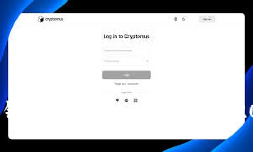 立即学习：TP钱包如何添加USDT代币，2025必看指南