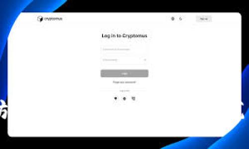 立即了解以太坊钱包地址泄露风险及防范方法，2025必看