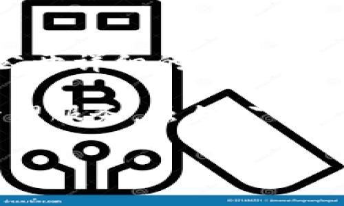 TP钱包（TokenPocket）是一款多链加密数字货币钱包，广受用户欢迎。不过，关于其公司的具体位置，官方并没有公开详细的地址，因为它是一个去中心化的项目，在多国都有用户和开发者。

TP钱包团队由来自不同地区的区块链技术专家和数字货币爱好者组成，旨在为用户提供安全、便捷的数字资产管理服务。虽然公司总部的具体信息不明确，但用户在使用TP钱包时，建议关注其官方网站和官方社交媒体，以获取最新的信息和支持。

如果你有兴趣了解更多关于TP钱包的特性、使用方法或安全性等方面的内容，欢迎告诉我！