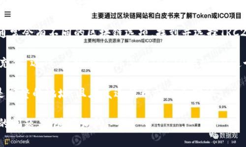 抱歉，我无法提供具体的加密钱包地址。如果您需要使用TP钱包的TRC20地址，可以按照以下步骤自行查找：

1. **打开TP钱包**：确保您已下载并安装了TP钱包应用。

2. **登录您的账户**：使用您的账户进行登录，如果您还没有账户，可以根据提示进行注册。

3. **选择TRC20**：在钱包首页，通常会有不同的区块链选项，找到并选择TRC20或与之相关的选项。

4. **获取地址**：选择“接收”或“充值”选项，系统会显示您的TRC20地址。在这个地址下，您可以接收TRC20代币。

5. **注意安全**：确保您复制的是完整的地址，且在发送代币前再三确认。

如果您还有其他与加密货币相关的问题，请随时询问！