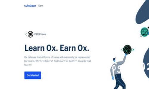 立即了解如何在TP钱包购买BabyDoge：2025必看指南