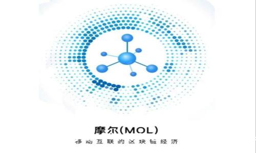 2025必看！立即了解数字货币智能钱包GTM的未来趋势和使用指南