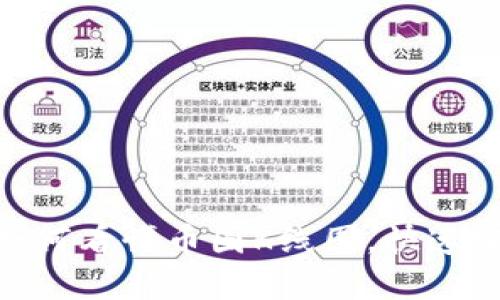 2025必看：如何看懂币圈K线图，快速掌握交易技巧