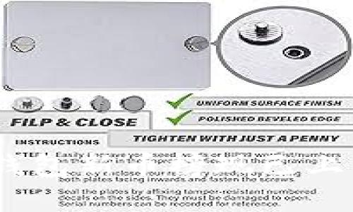 : 2025必看！TP钱包新币榜现已上线，抓住投资机会