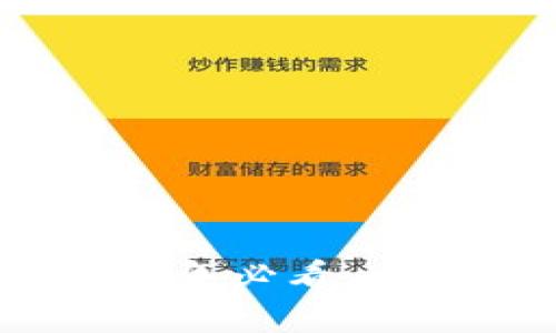 TP钱包官网最新更新：2025年必看，立即了解新功能与安全升级！