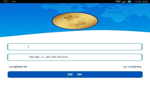 2025年必看：TokenPocket代币授权全解析，教你如何轻松管理资产！