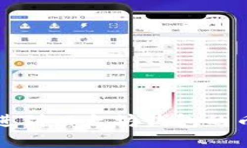 2025必看：能进到以太坊钱包的币种，立即了解！