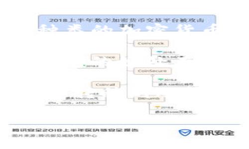 TP（通常指的是