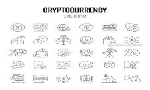 2025必看：TP钱包链切换全攻略，立即掌握！