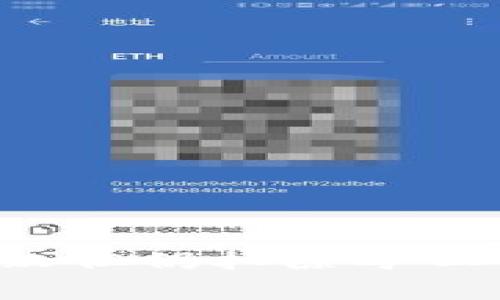 如何处理TP钱包在波场链交易失败但仍扣除矿工费的问题？尽在2025年最新指南！