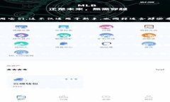 区块链钱包地址和密码是用于管理和保护数字资