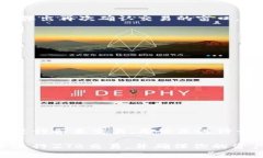 在TP钱包中交易ZTB（Zenith Blockchain）代币是一个比